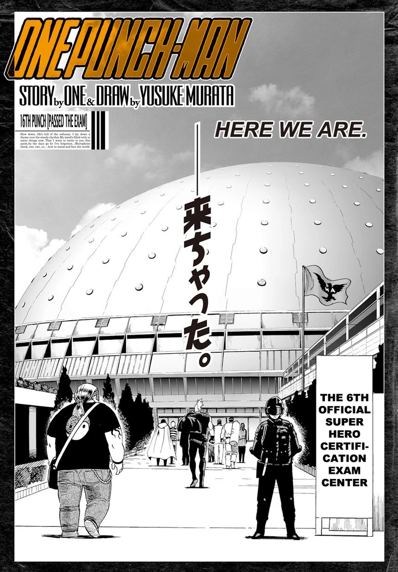 One Punch Man - Chapter 16 - Page 1