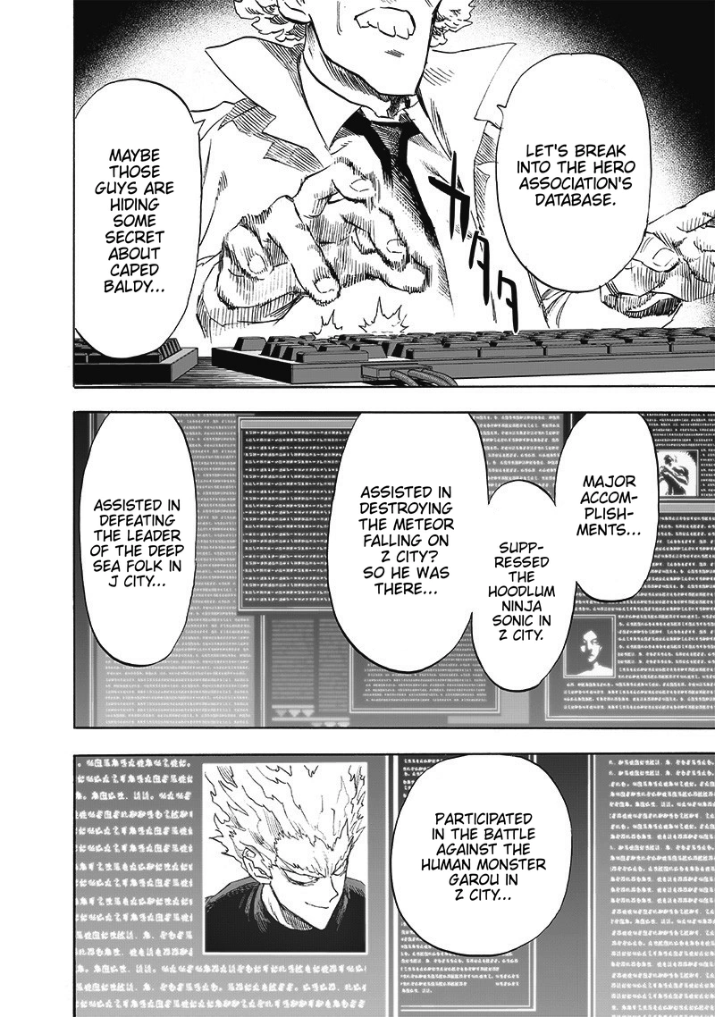 One Punch Man - Chapter 173 - Page 7