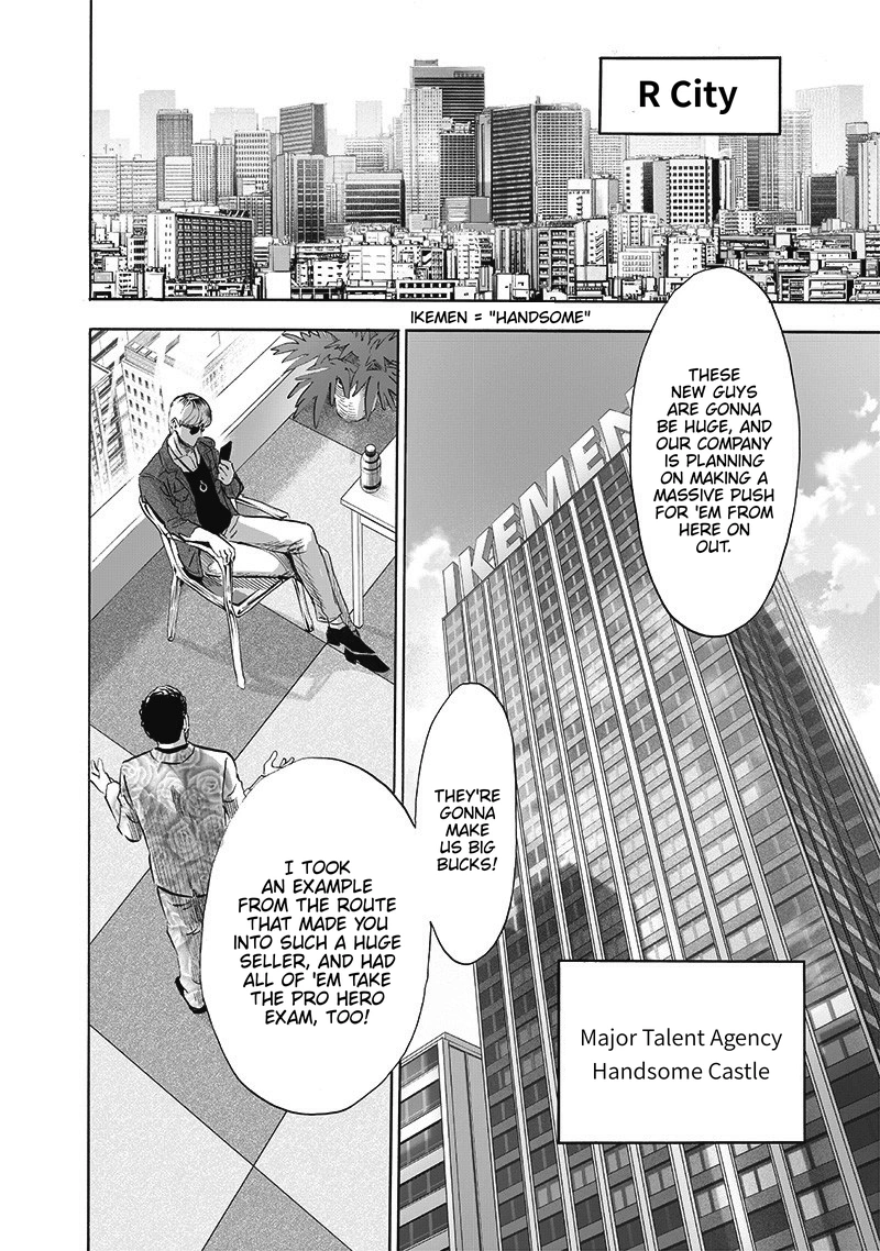 One Punch Man - Chapter 174 - Page 5