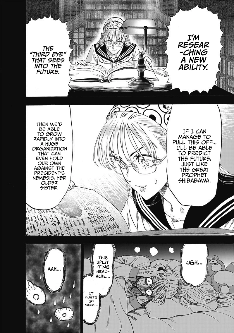 One Punch Man - Chapter 176 - Page 5