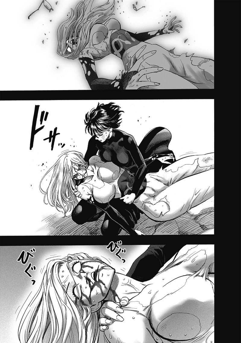 One Punch Man - Chapter 176 - Page 10