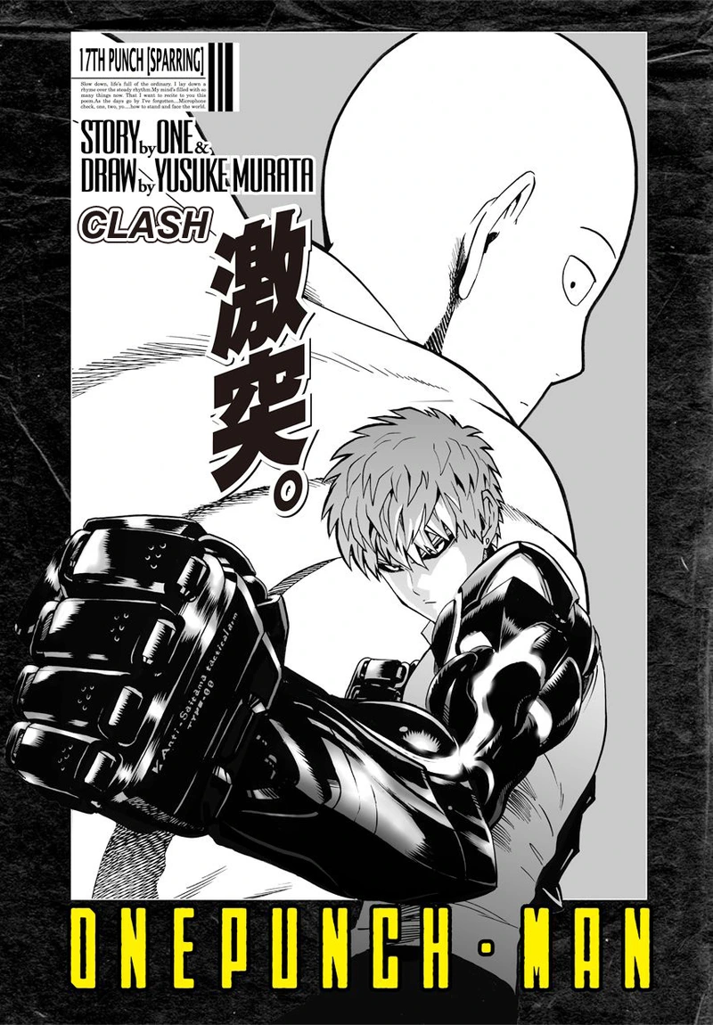 One Punch Man - Chapter 17 - Page 1