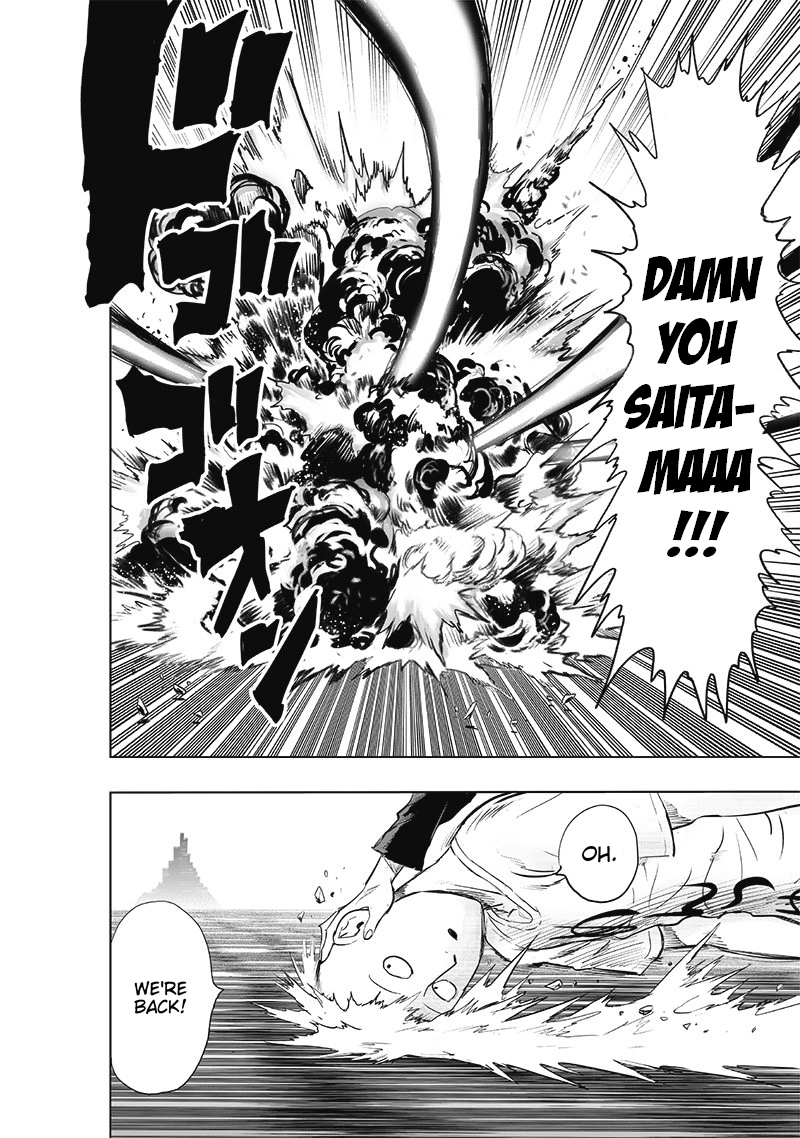One Punch Man - Chapter 181 - Page 17