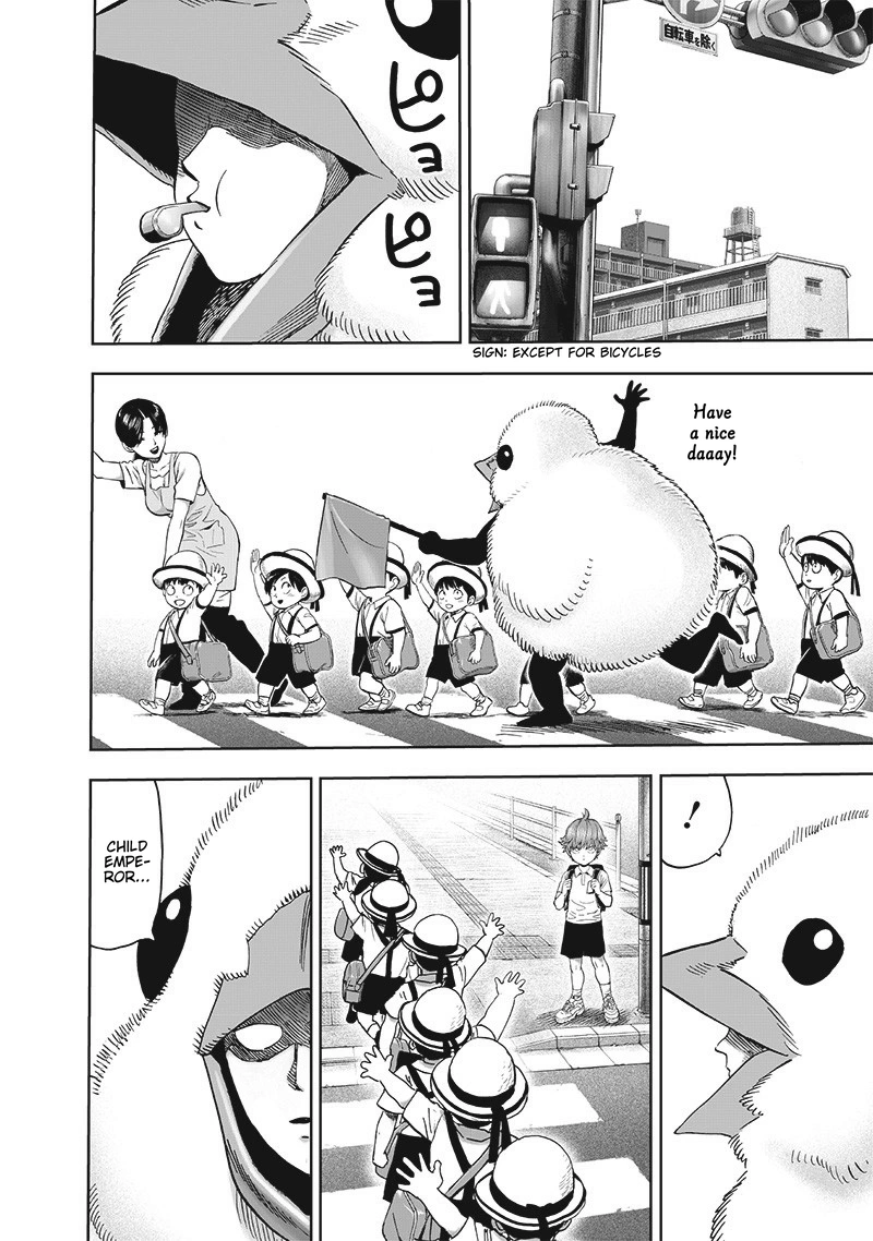 One Punch Man - Chapter 185 - Page 11
