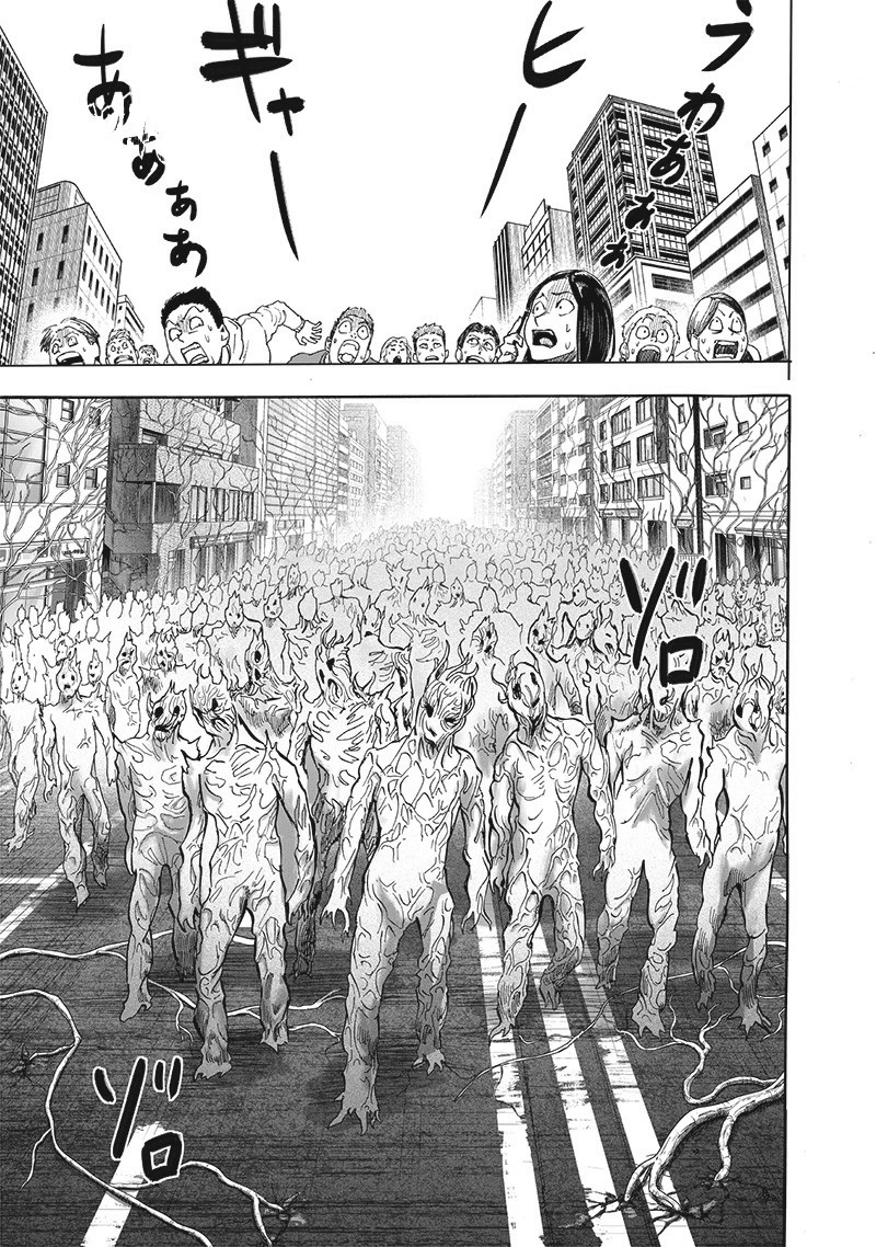 One Punch Man - Chapter 185 - Page 16