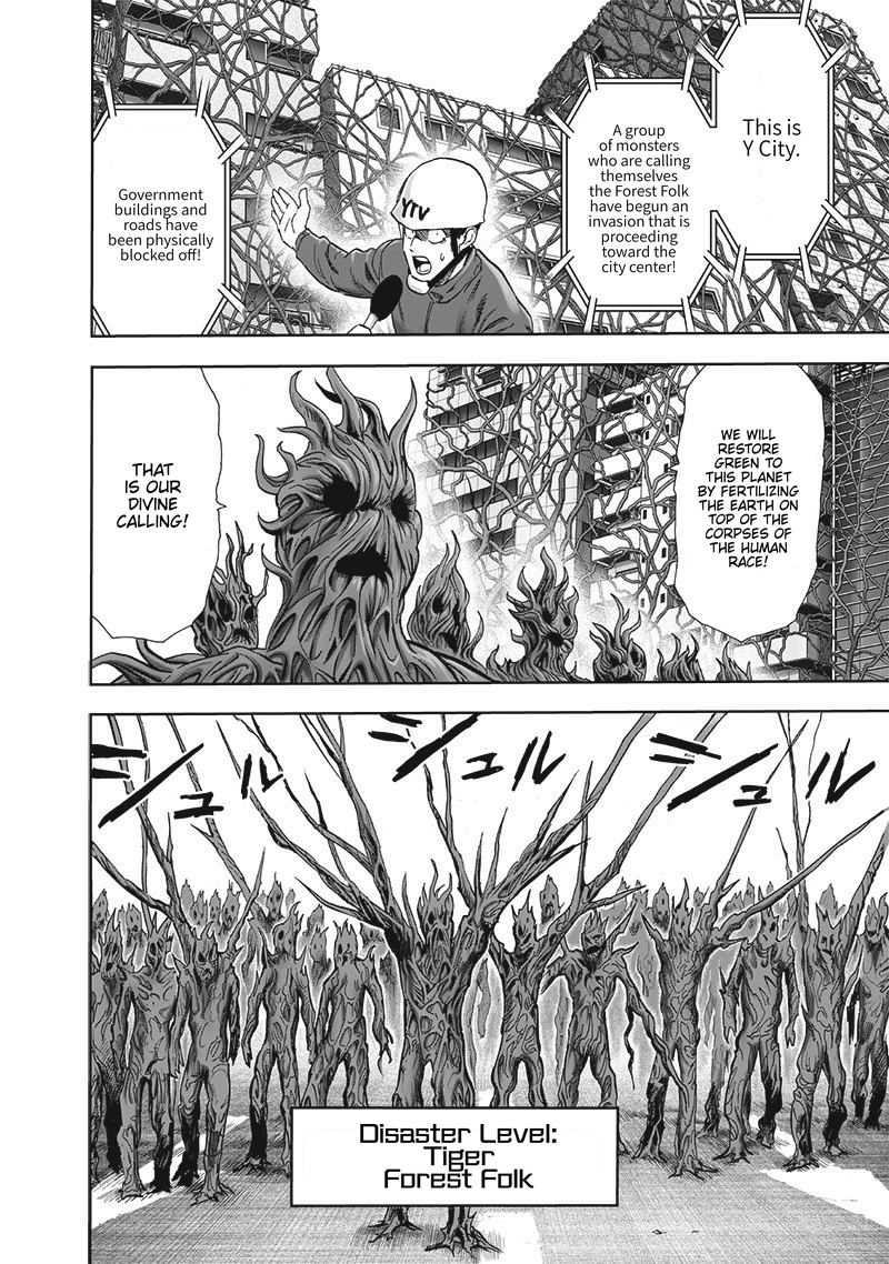 One Punch Man - Chapter 185 - Page 17