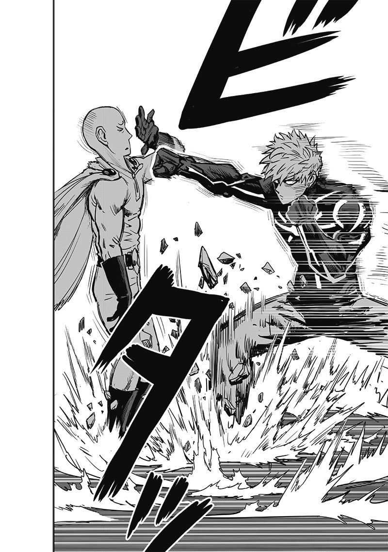 One Punch Man - Chapter 186 - Page 13