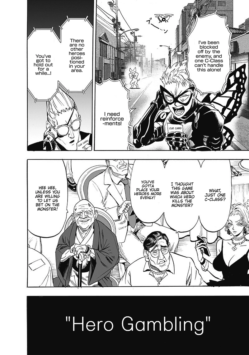 One Punch Man - Chapter 187 - Page 7