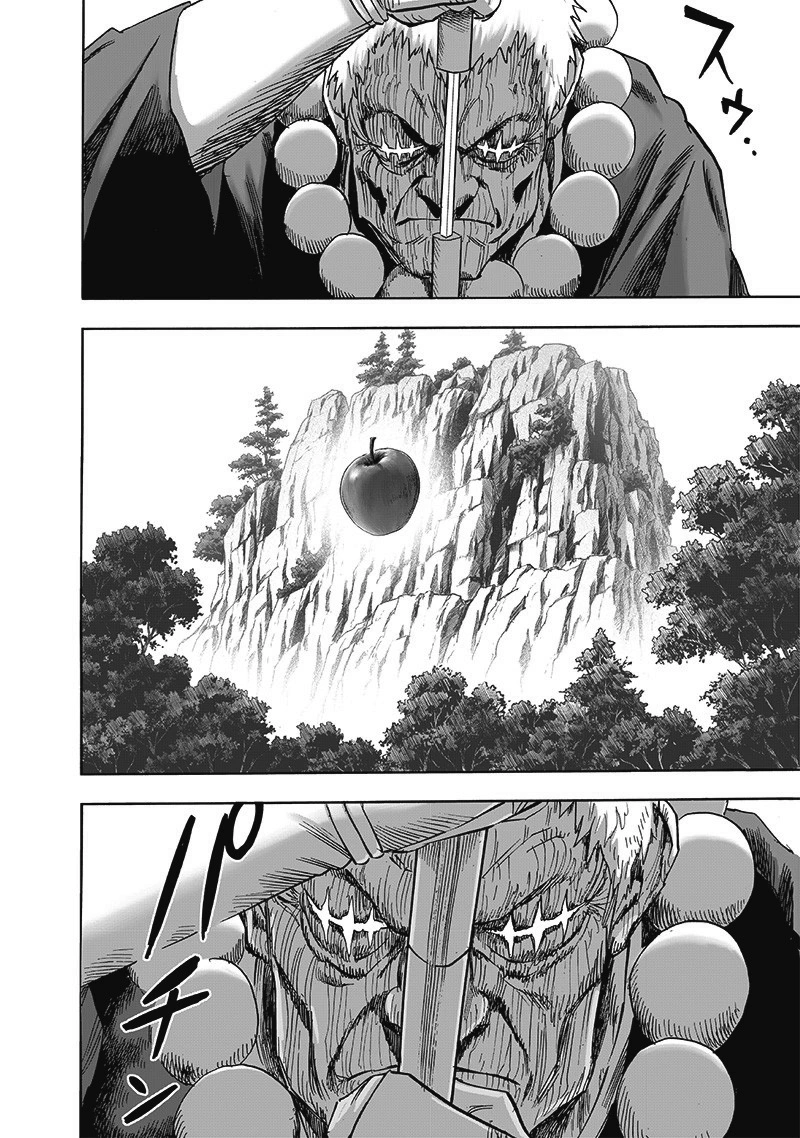 One Punch Man - Chapter 188 - Page 15