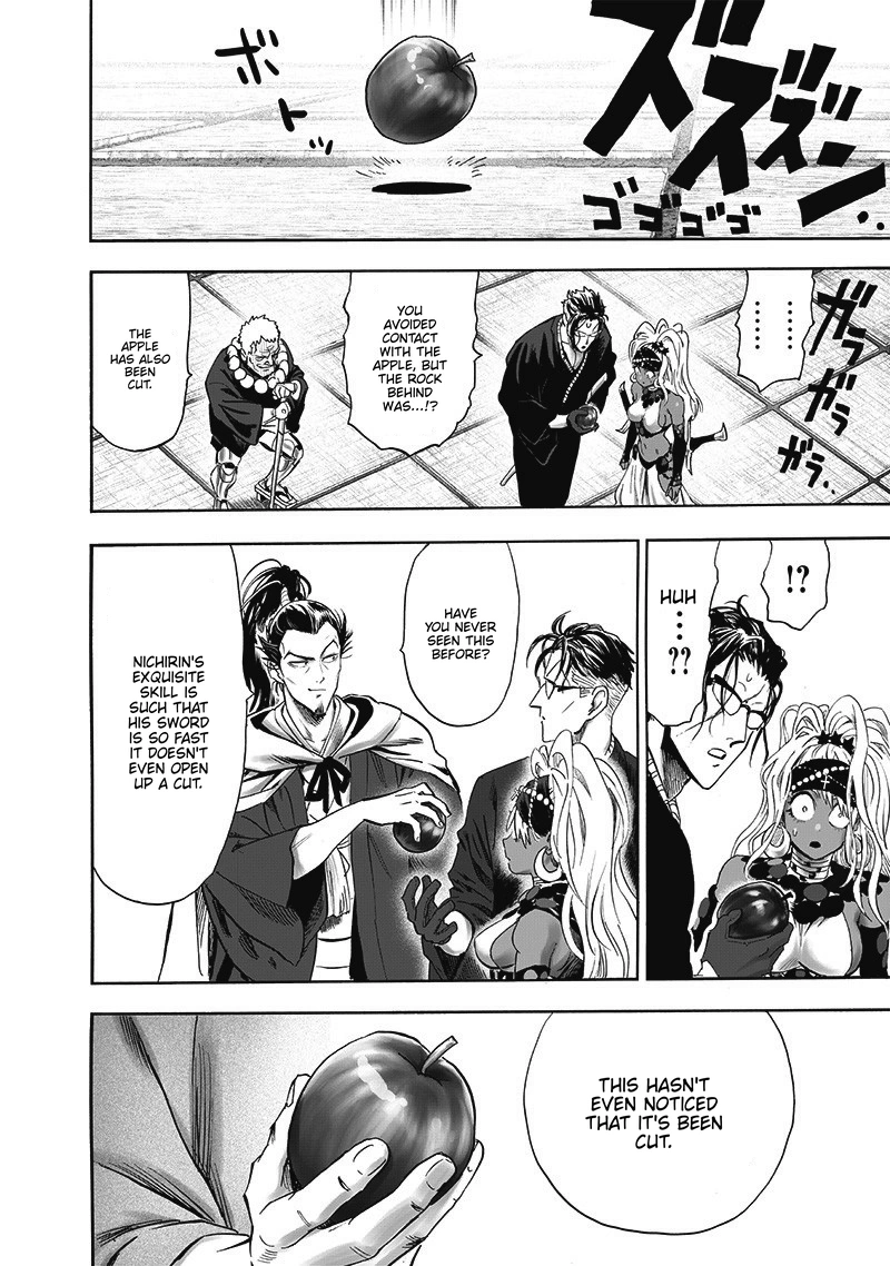 One Punch Man - Chapter 188 - Page 17