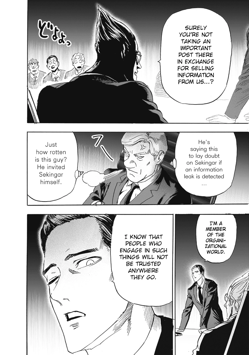 One Punch Man - Chapter 191 - Page 7