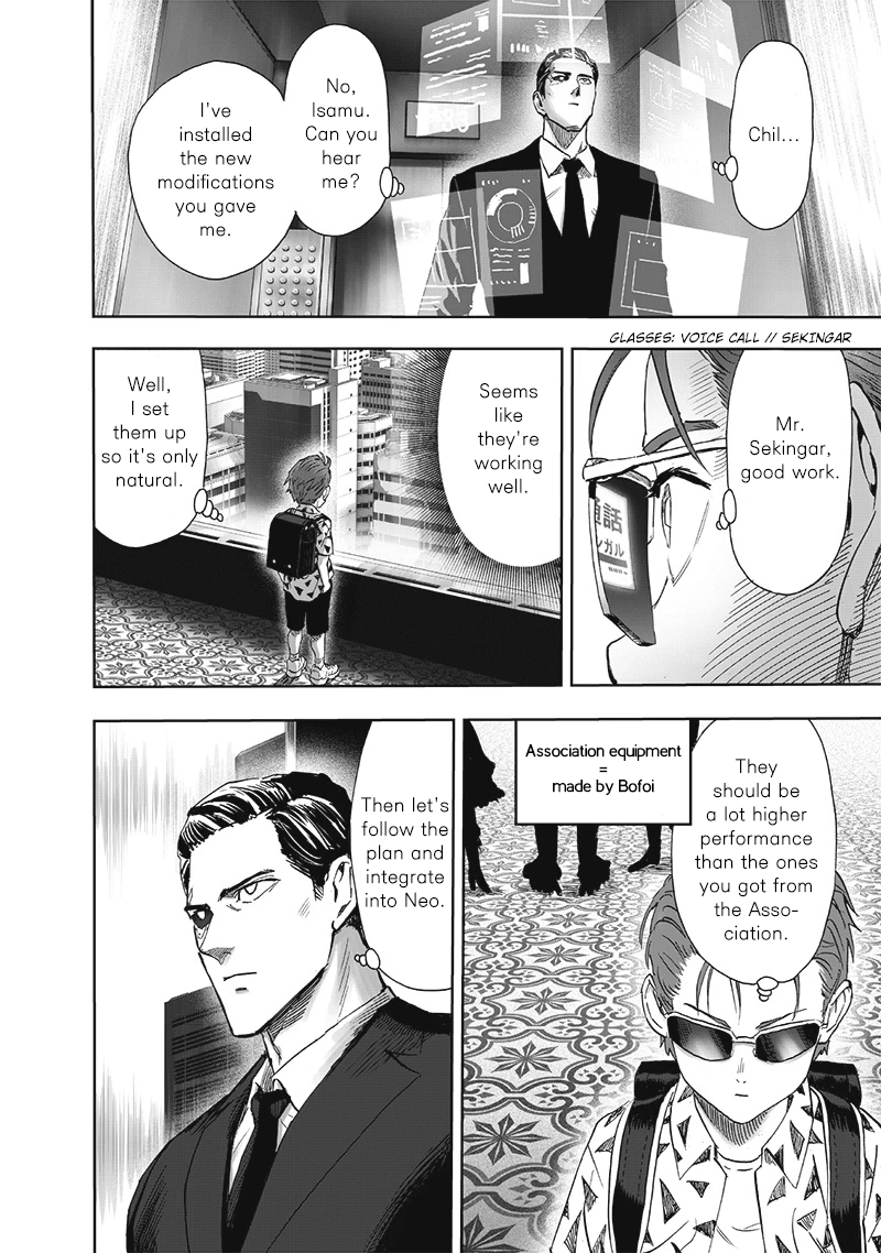 One Punch Man - Chapter 191 - Page 13