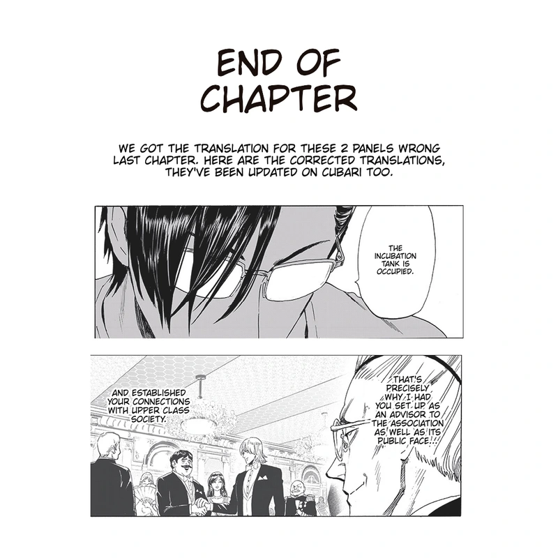 One Punch Man - Chapter 191 - Page 34