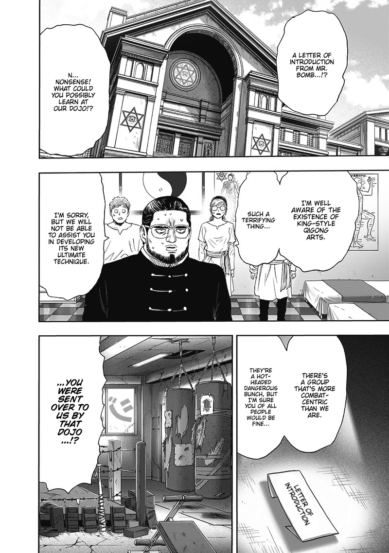 One Punch Man - Chapter 192 - Page 17