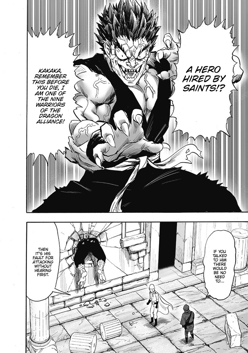 One Punch Man - Chapter 193 - Page 13