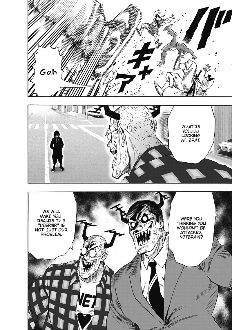 One Punch Man - Chapter 194 - Page 18