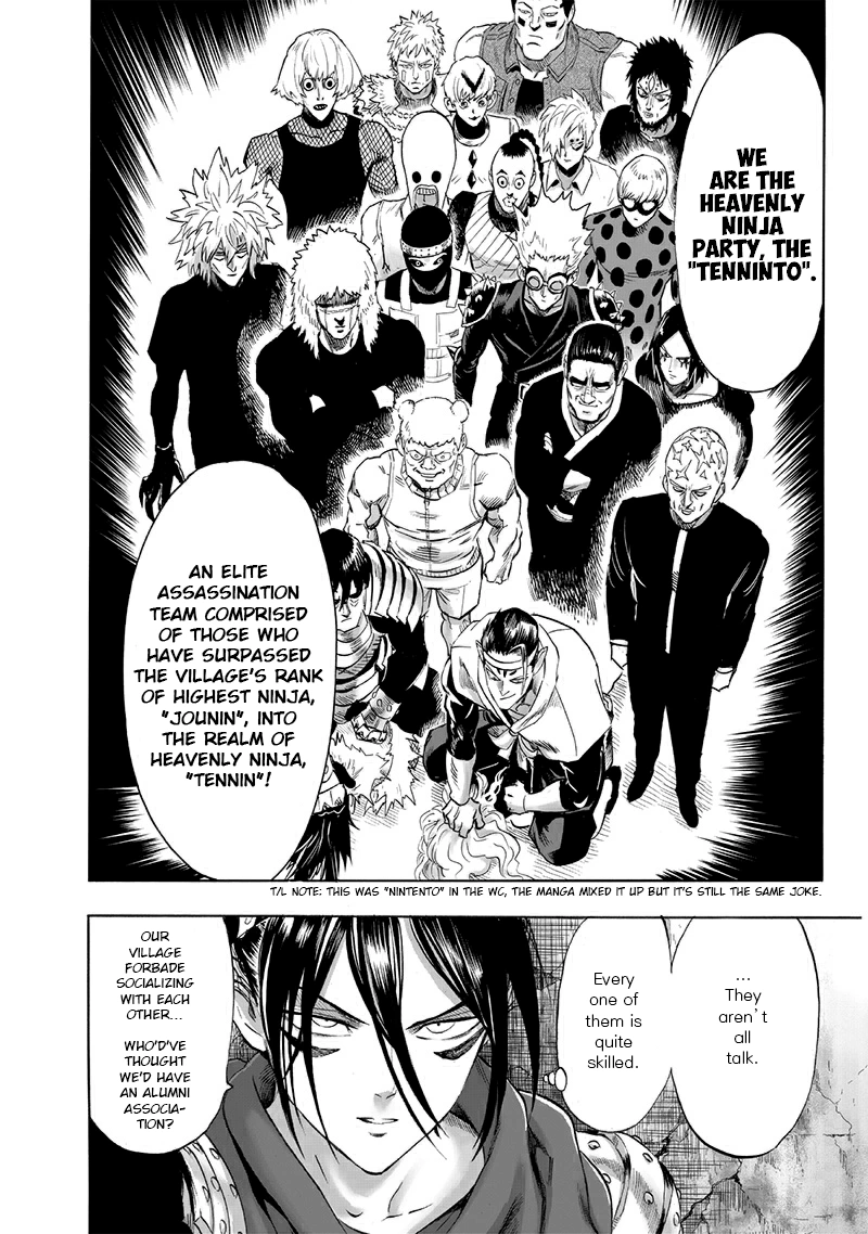 One Punch Man - Chapter 195 - Page 13