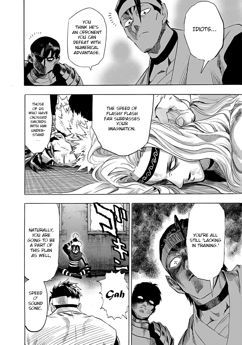 One Punch Man - Chapter 195 - Page 17