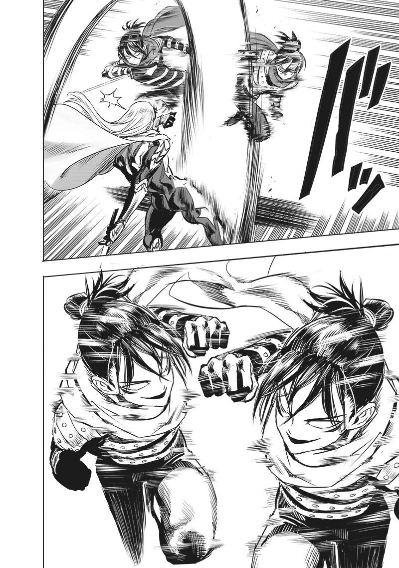 One Punch Man - Chapter 198 - Page 13