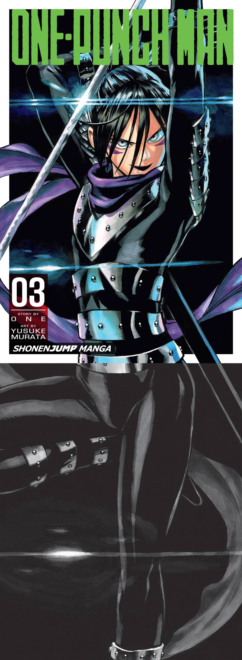 One Punch Man - Chapter 20.5 - Page 1