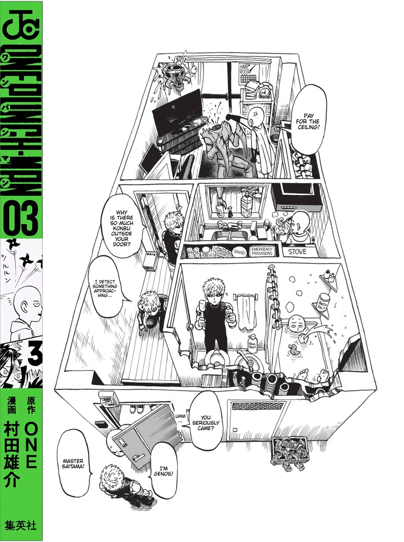 One Punch Man - Chapter 20.5 - Page 4
