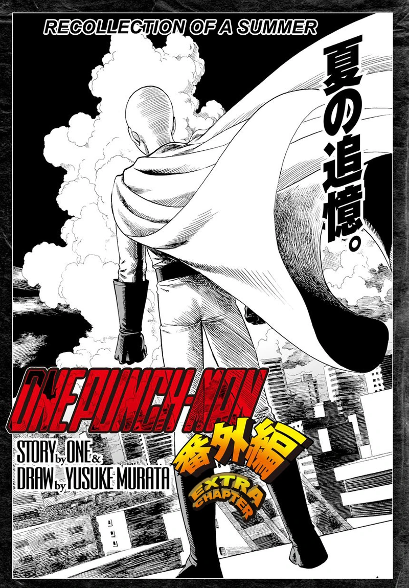 One Punch Man - Chapter 20.6 - Page 1