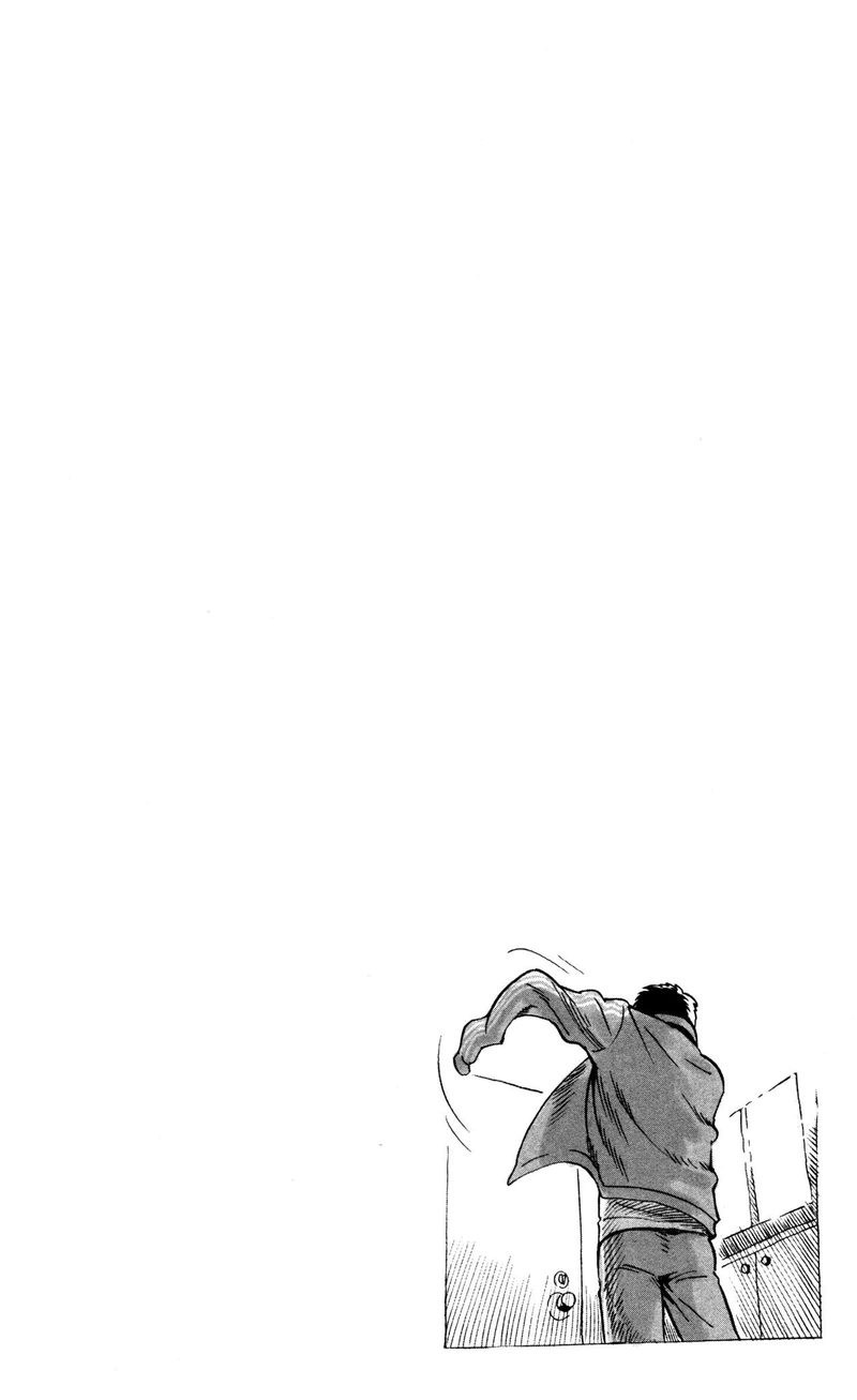 One Punch Man - Chapter 20.7 - Page 2