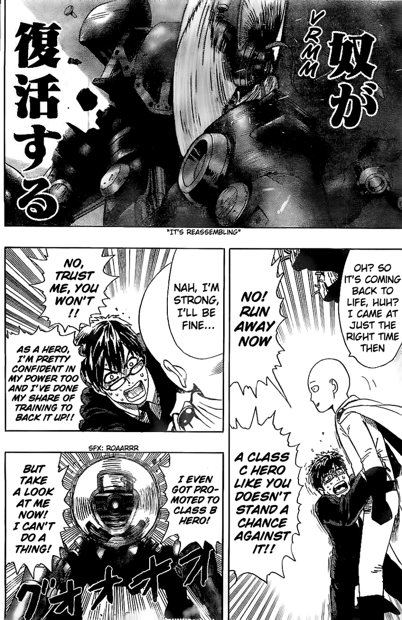 One Punch Man - Chapter 20.7 - Page 23