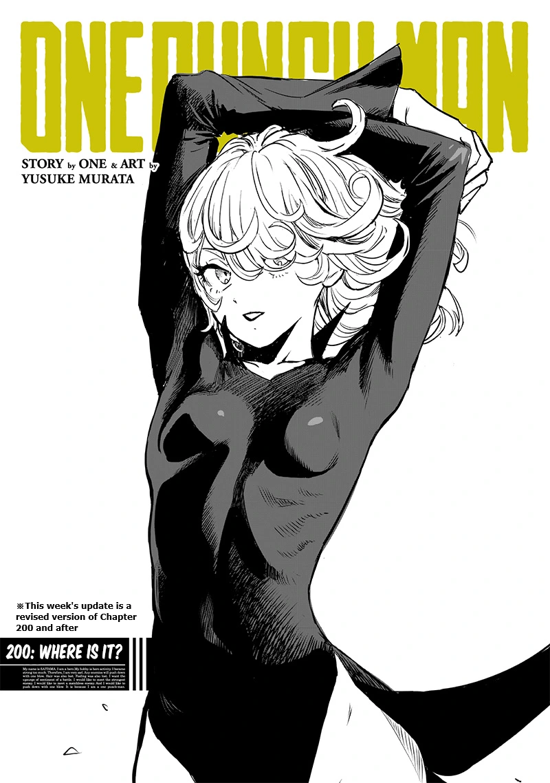 One Punch Man - Chapter 200 - Page 1