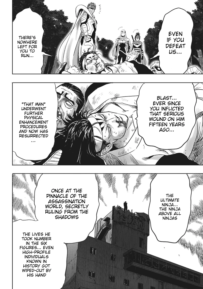 One Punch Man - Chapter 201 - Page 3