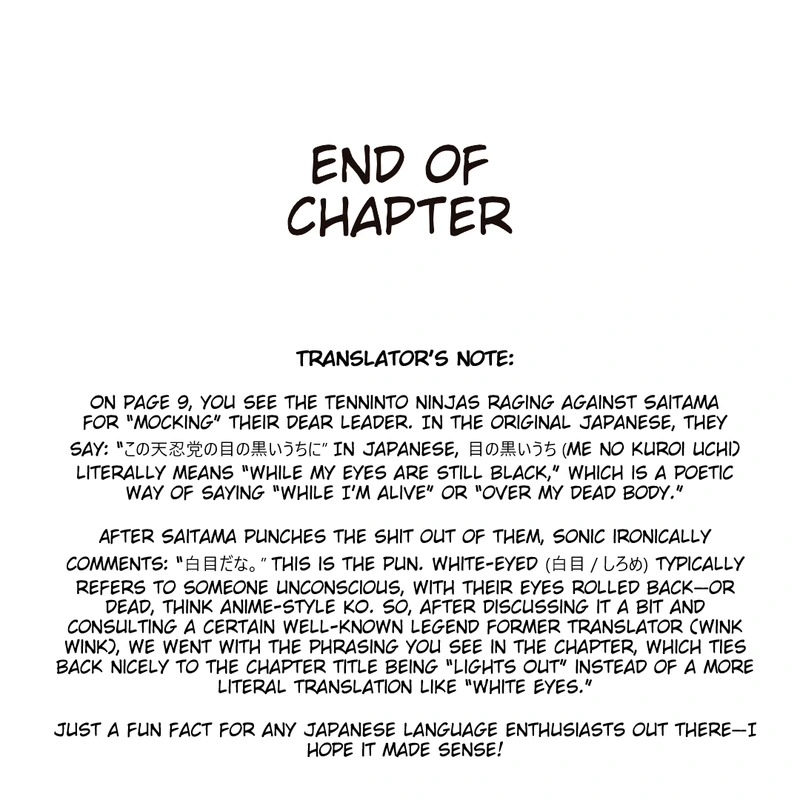 One Punch Man - Chapter 201 - Page 16