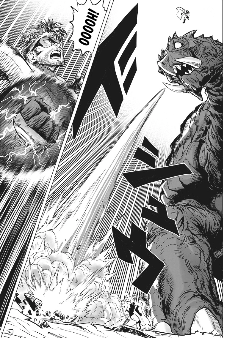 One Punch Man - Chapter 202 - Page 7