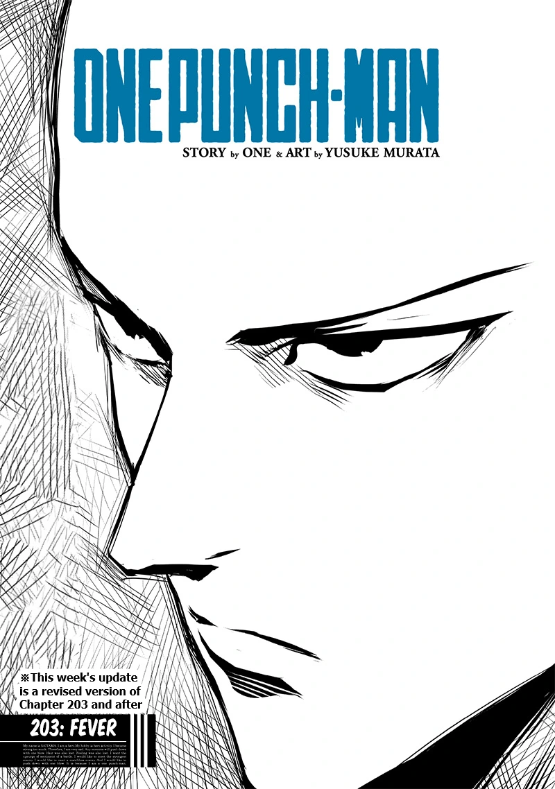 One Punch Man - Chapter 203 - Page 1