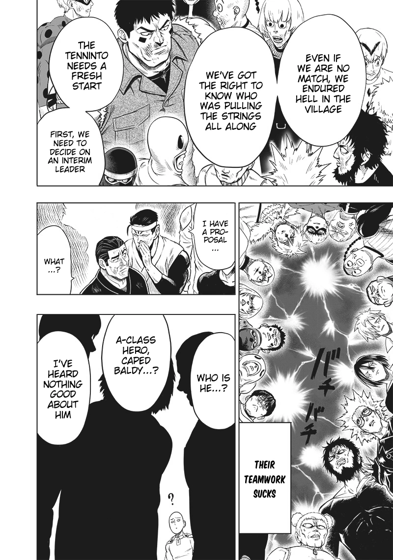 One Punch Man - Chapter 203 - Page 14