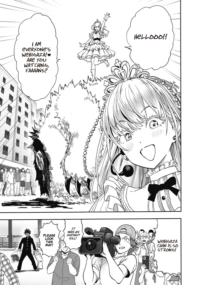 One Punch Man - Chapter 204 - Page 7
