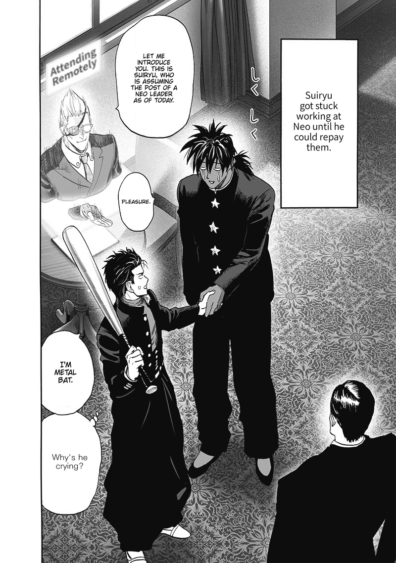 One Punch Man - Chapter 204 - Page 14
