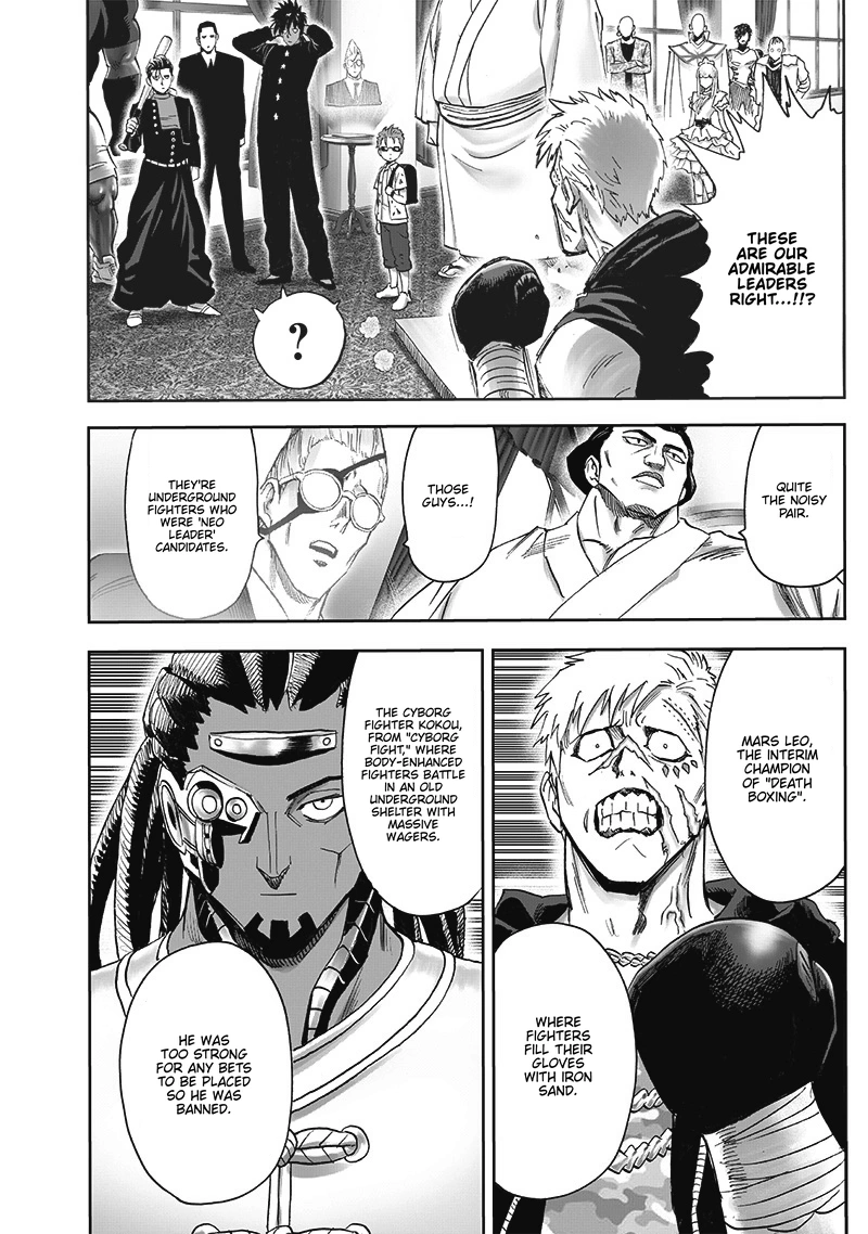 One Punch Man - Chapter 206 - Page 7