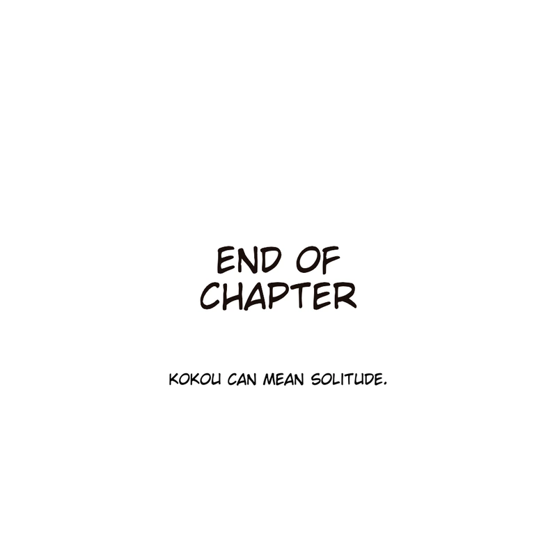 One Punch Man - Chapter 206 - Page 15