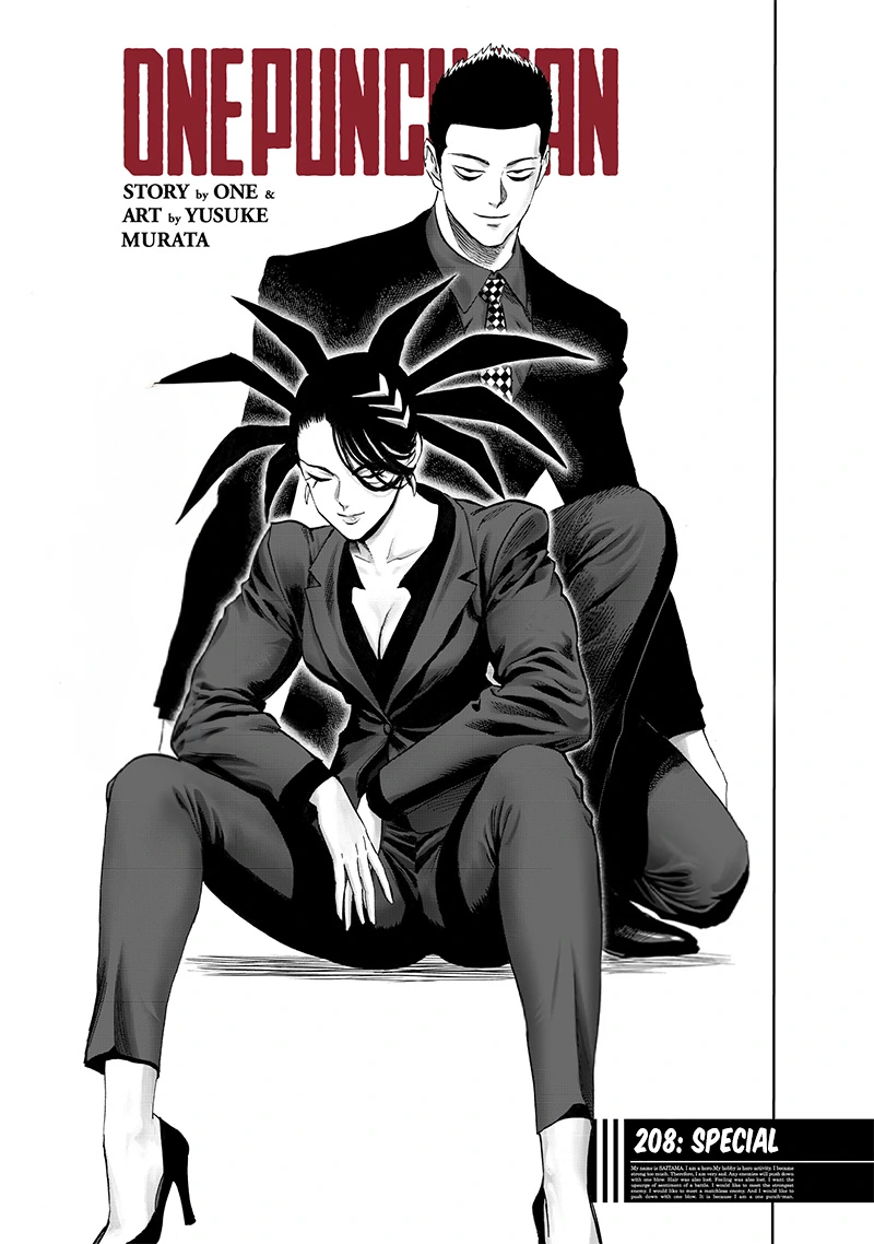 One Punch Man - Chapter 208 - Page 1