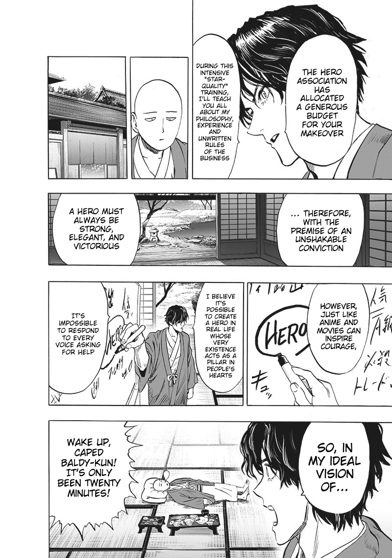 One Punch Man - Chapter 210 - Page 17
