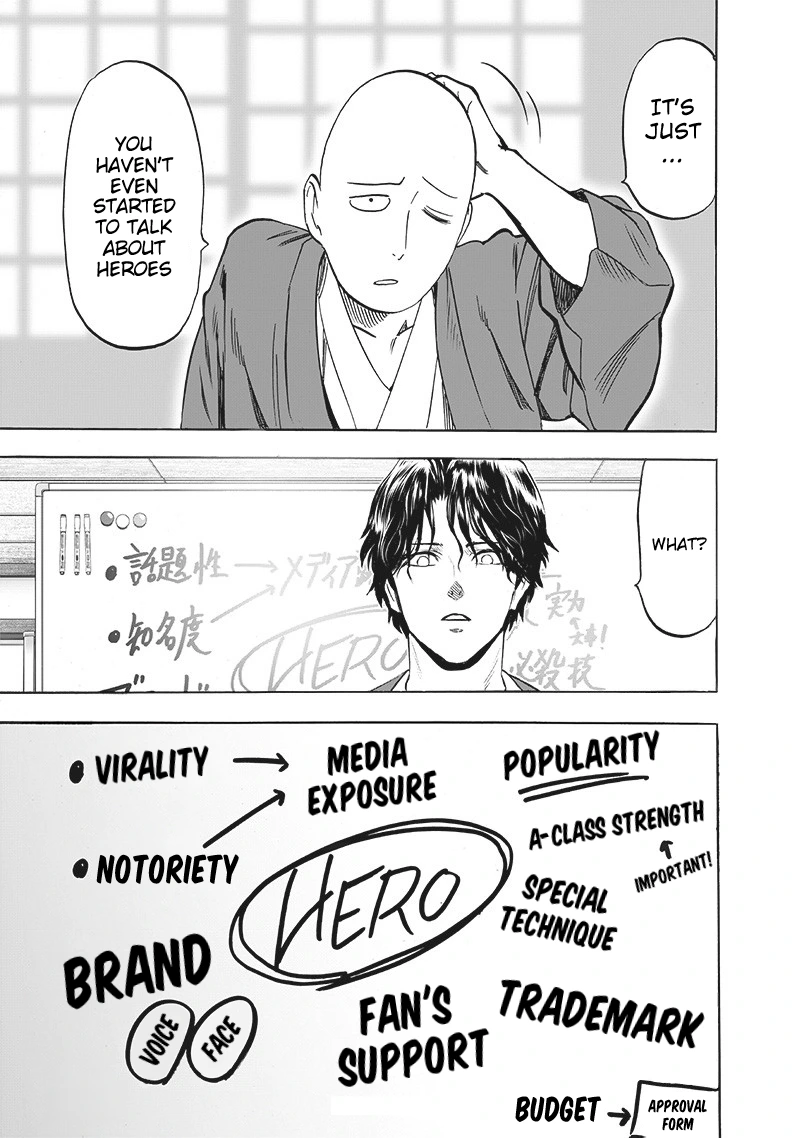One Punch Man - Chapter 210 - Page 18