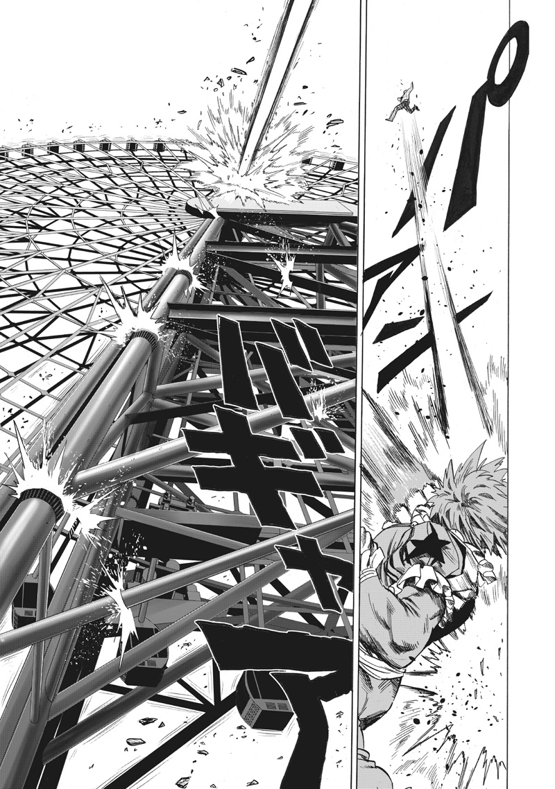 One Punch Man - Chapter 215 - Page 16