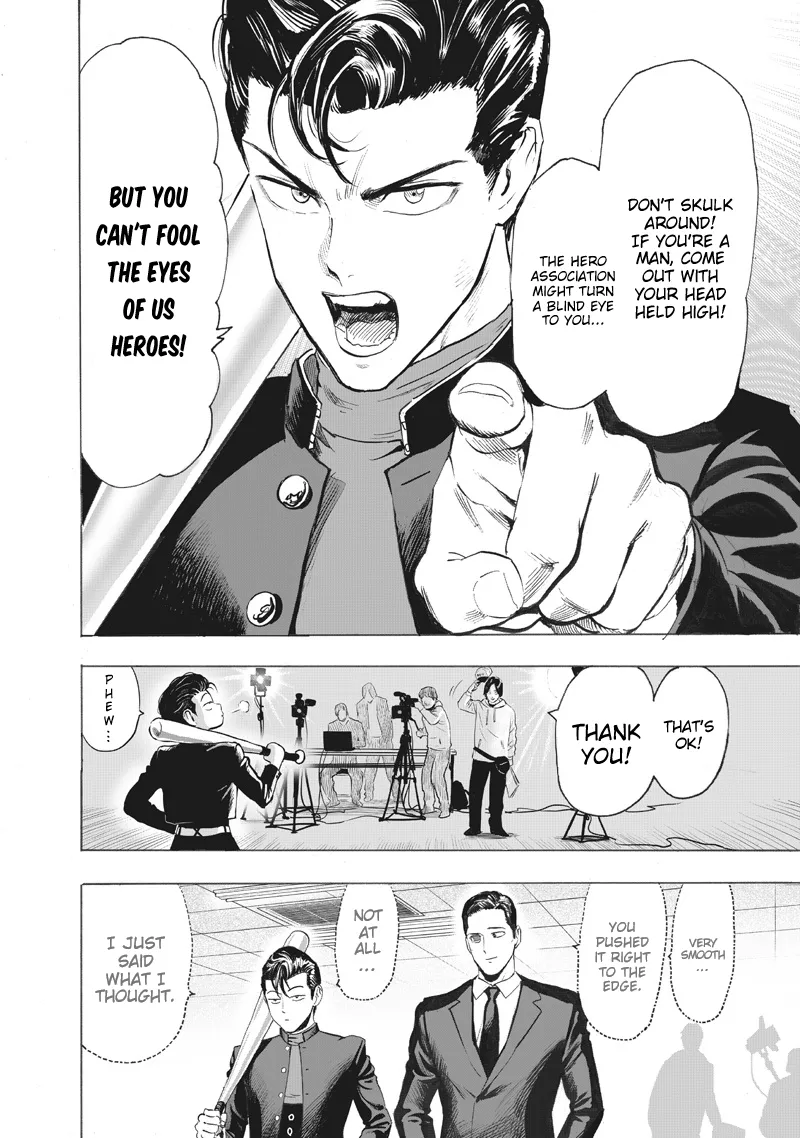 One Punch Man - Chapter 218 - Page 21
