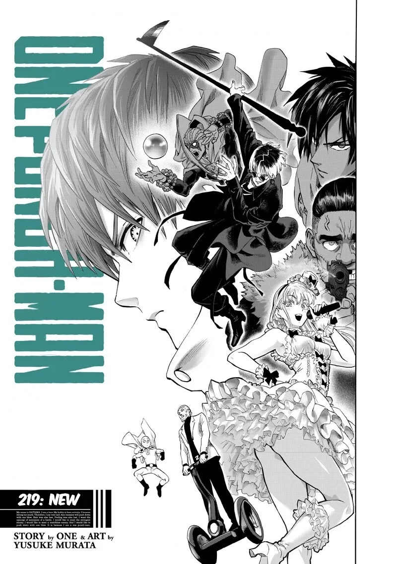 One Punch Man - Chapter 219 - Page 1