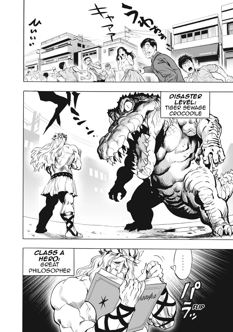 One Punch Man - Chapter 222 - Page 3