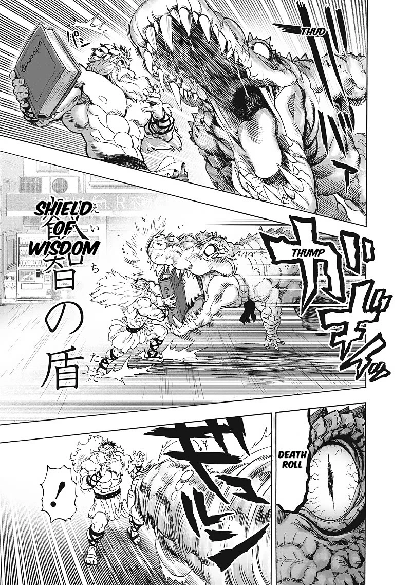 One Punch Man - Chapter 222 - Page 4