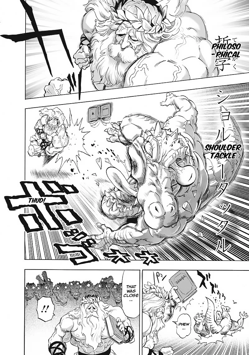 One Punch Man - Chapter 222 - Page 5