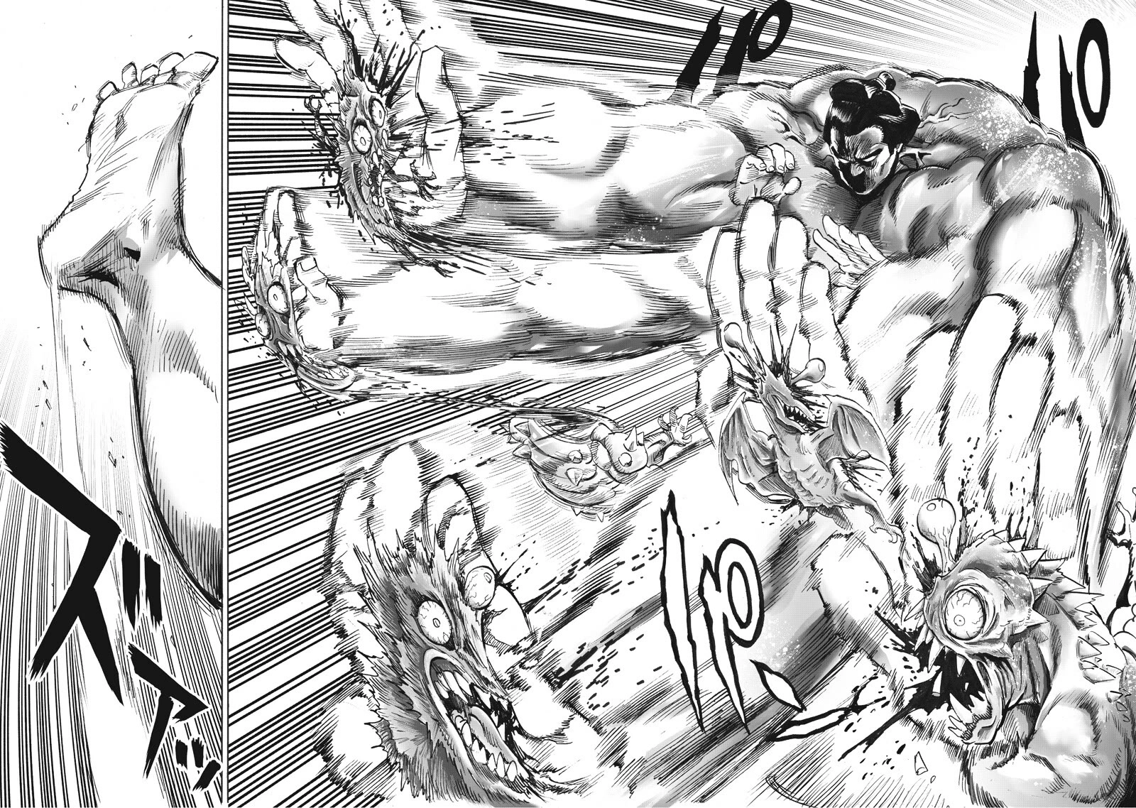 One Punch Man - Chapter 223 - Page 2