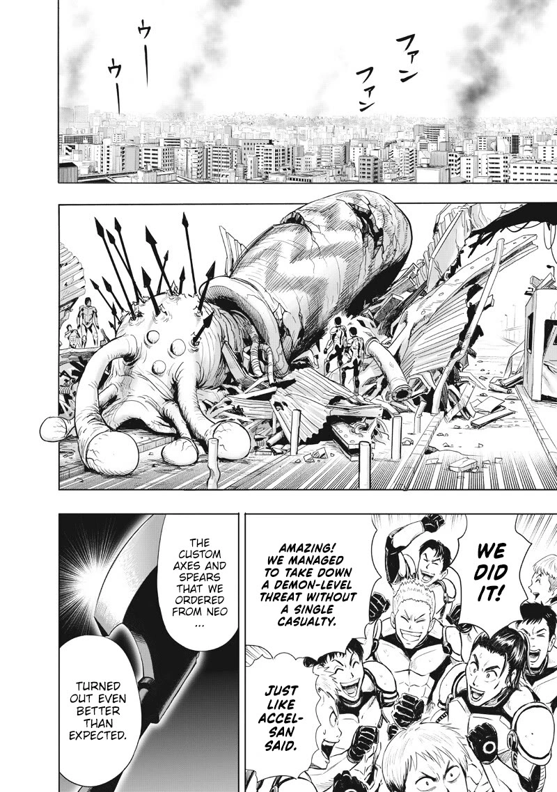One Punch Man - Chapter 224 - Page 4