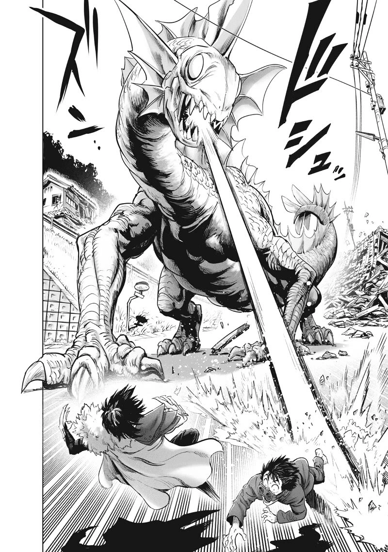 One Punch Man - Chapter 224 - Page 20